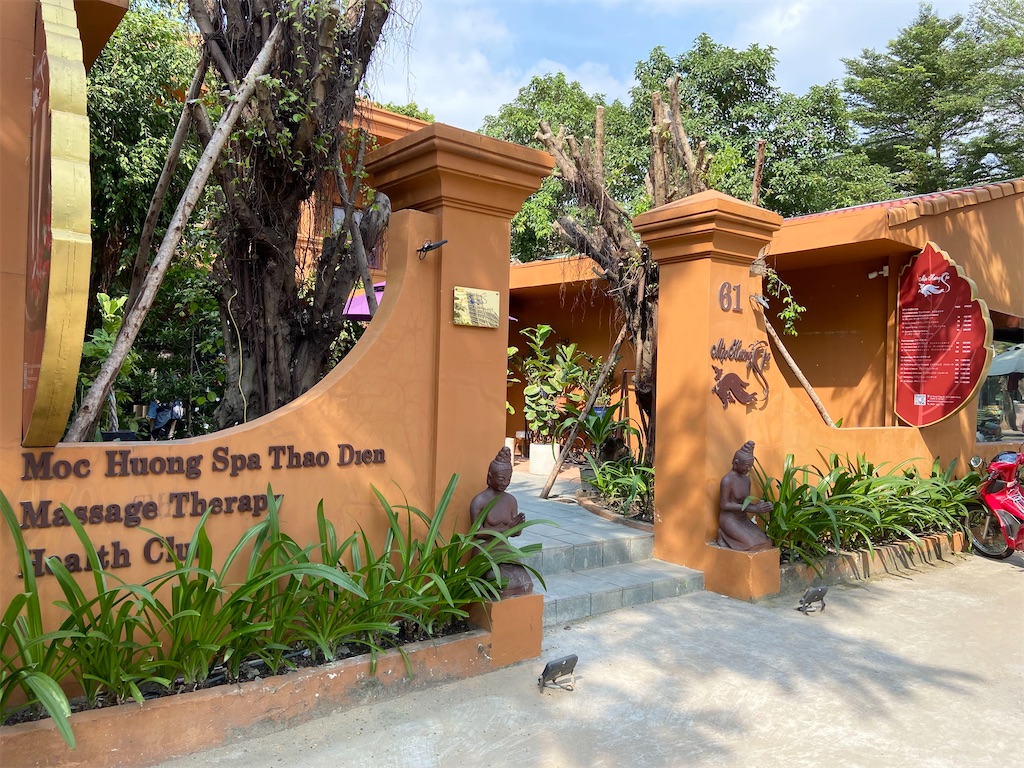 Mộc Hương Spa - Spa Quận 2 uy tín
