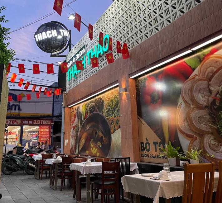 Thạch Thảo quán